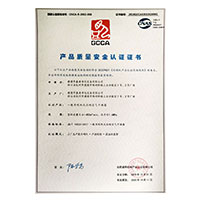 我要操大鸡巴>
                                      
                                        <span>啊,操我的骚逼插烂我产品质量安全认证证书</span>
                                    </a> 
                                    
                                </li>
                                
                                                                
		<li>
                                    <a href=
